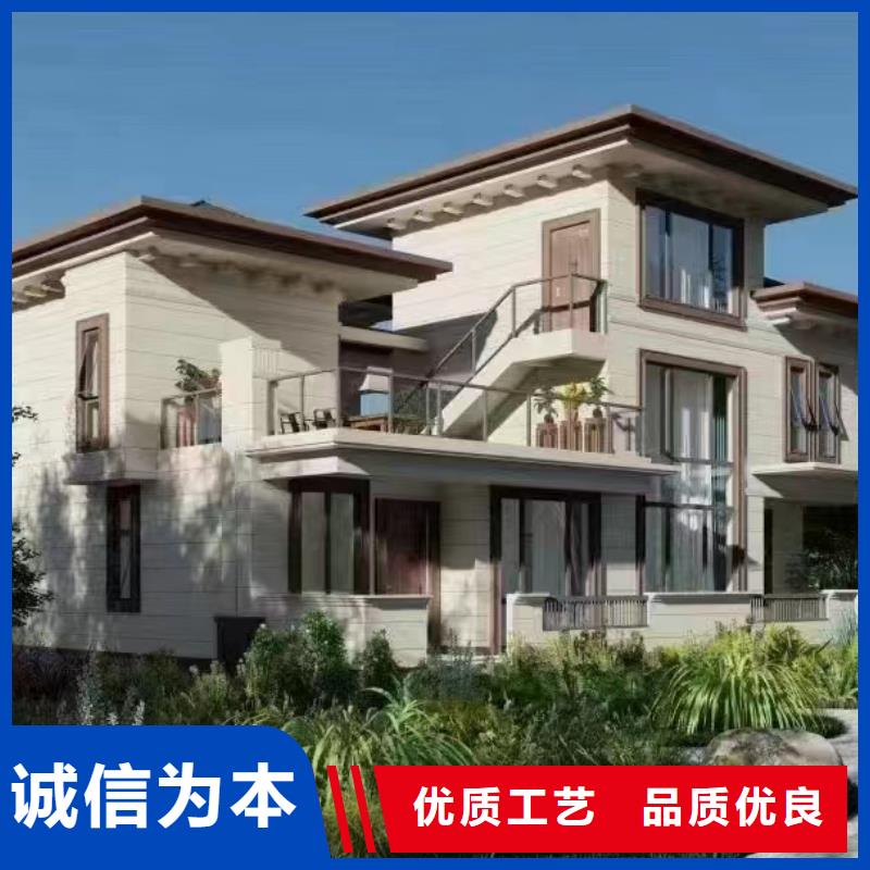 轻钢别墅商家直供