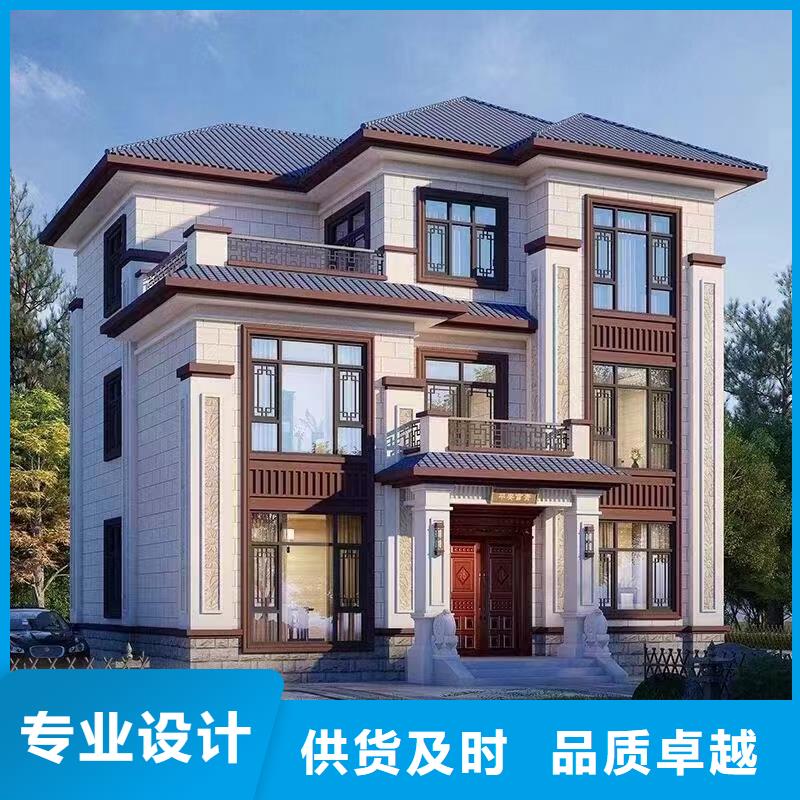 轻钢别墅轻钢房屋交货准时