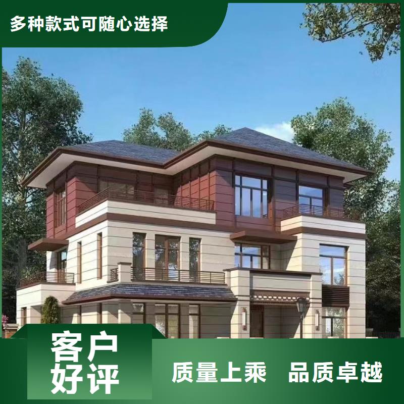  轻钢别墅无中间商厂家直销