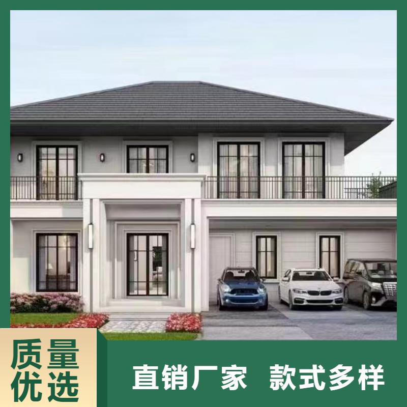 轻钢别墅,轻钢房屋专注产品质量与服务