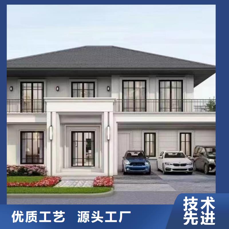  轻钢别墅自营品质有保障