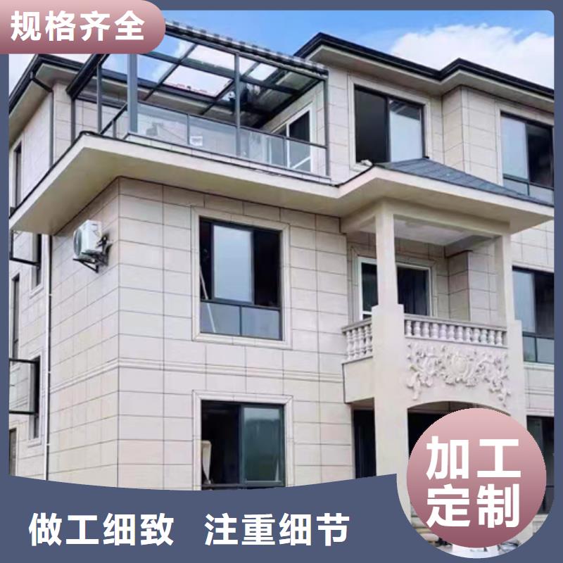  轻钢别墅打造好品质