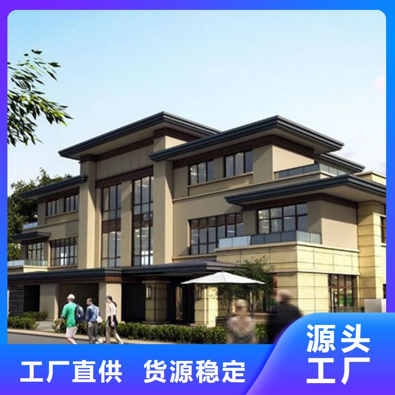 轻钢别墅轻钢房屋支持货到付清