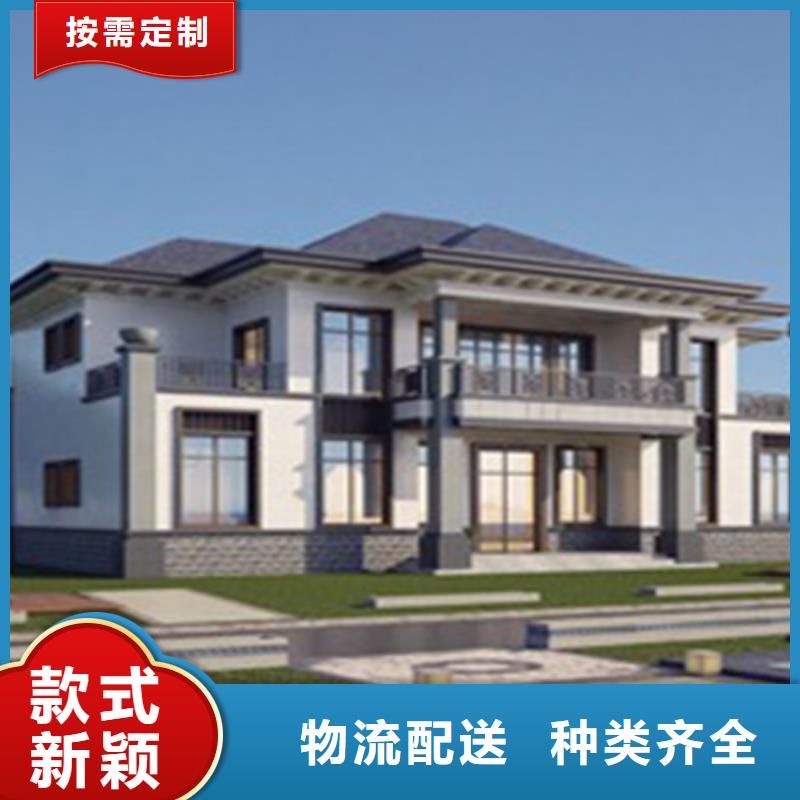 轻钢别墅,轻钢房屋专注产品质量与服务