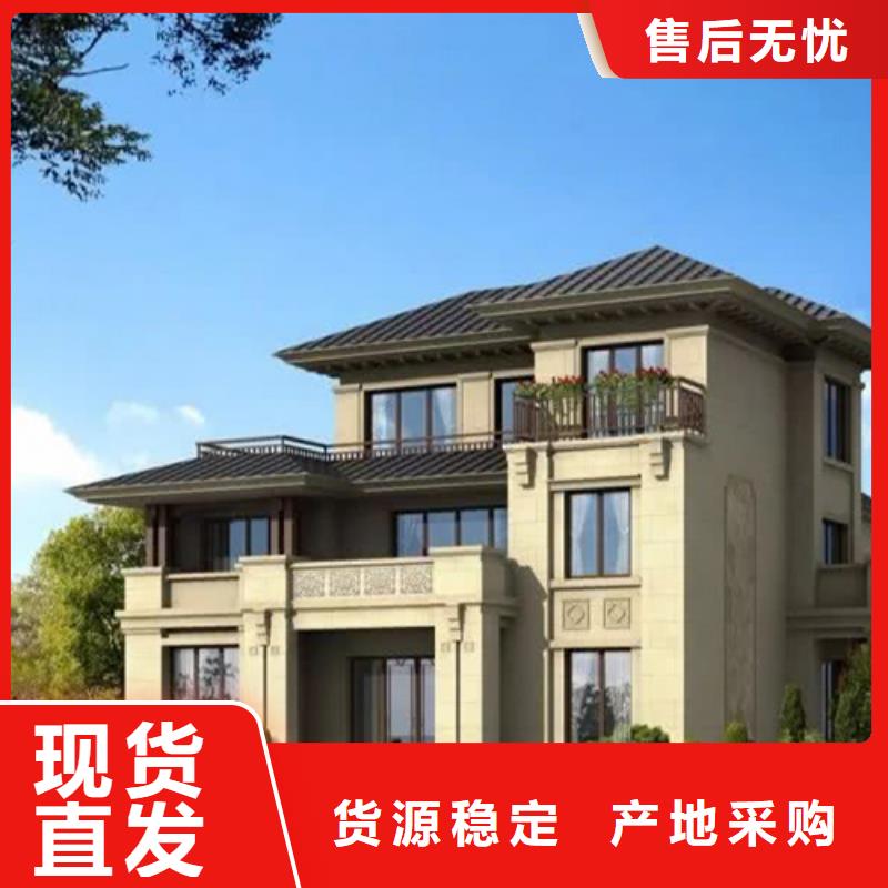 轻钢别墅应用范围广泛