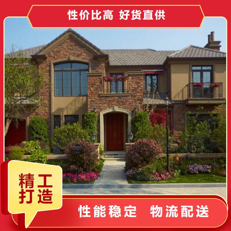  轻钢别墅无中间商厂家直销