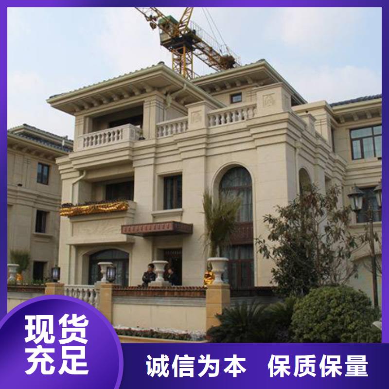  轻钢别墅贴心服务