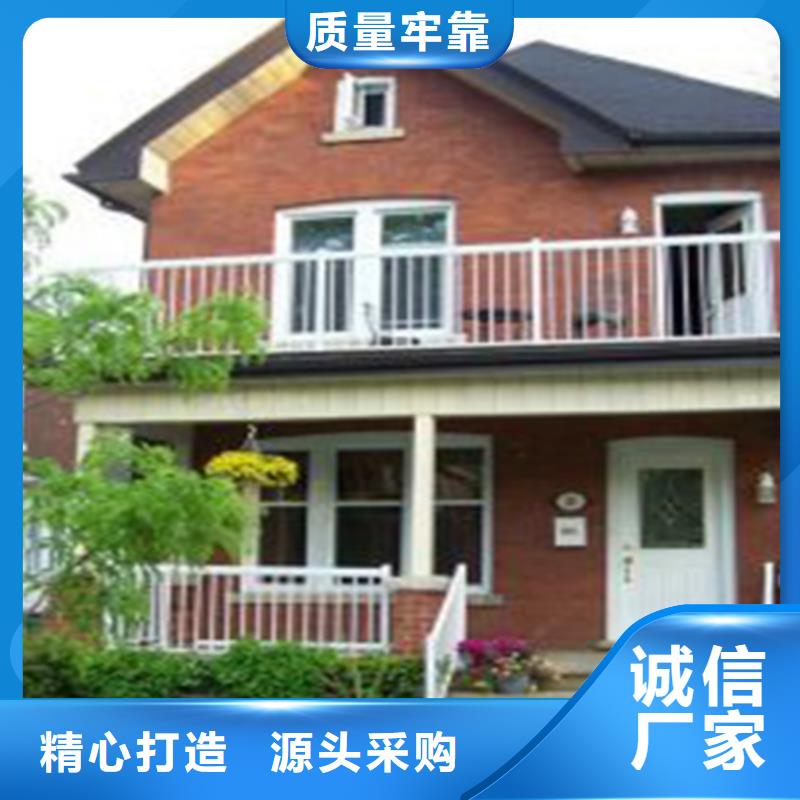 轻钢别墅-轻钢房屋省心又省钱