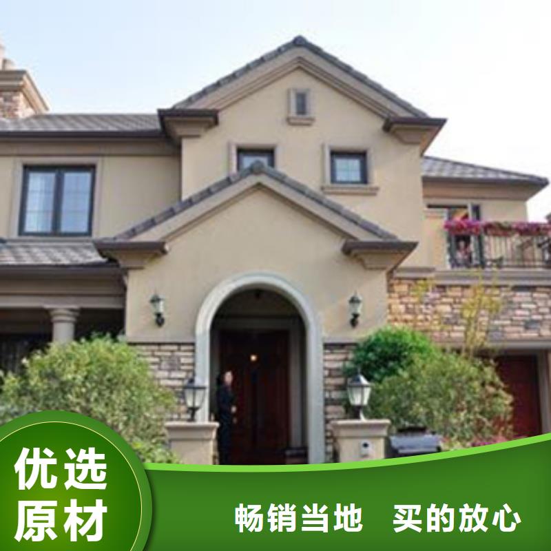  轻钢别墅厂家销售