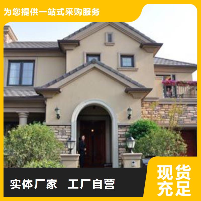 轻钢别墅 钢结构装配式房屋工厂直供