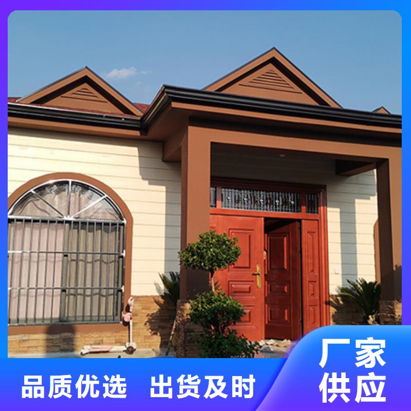 轻钢别墅经验丰富品质可靠