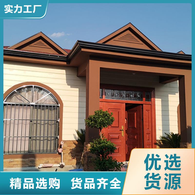 轻钢别墅轻钢房屋支持货到付清