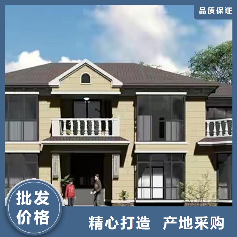  轻钢别墅自营品质有保障