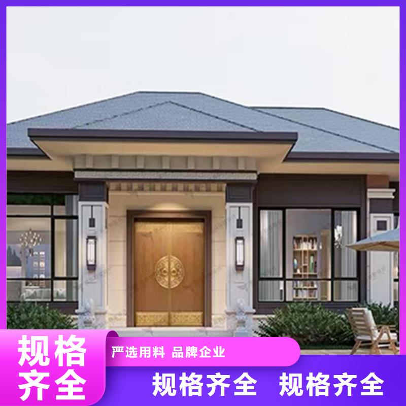轻钢别墅的图文介绍