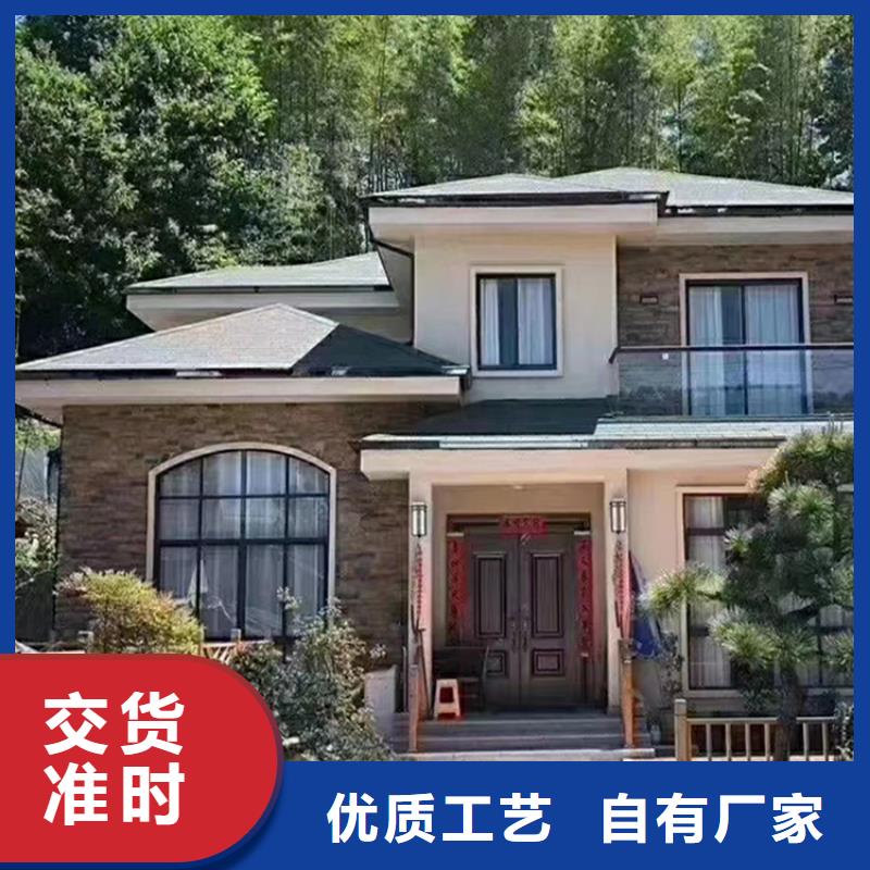轻钢别墅原料层层筛选
