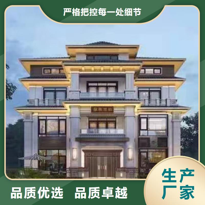 轻钢别墅轻钢房屋价格实在