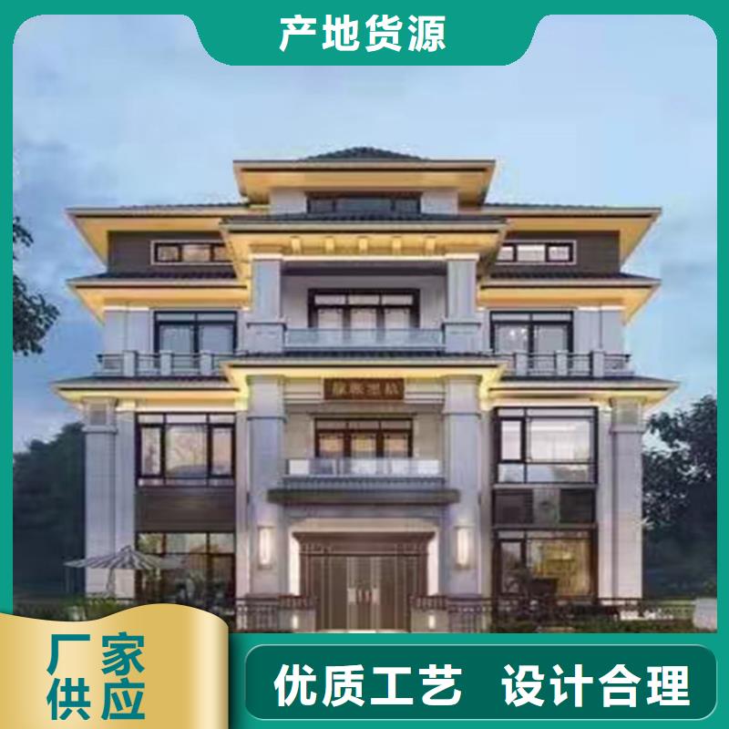 轻钢别墅-轻钢房屋层层质检