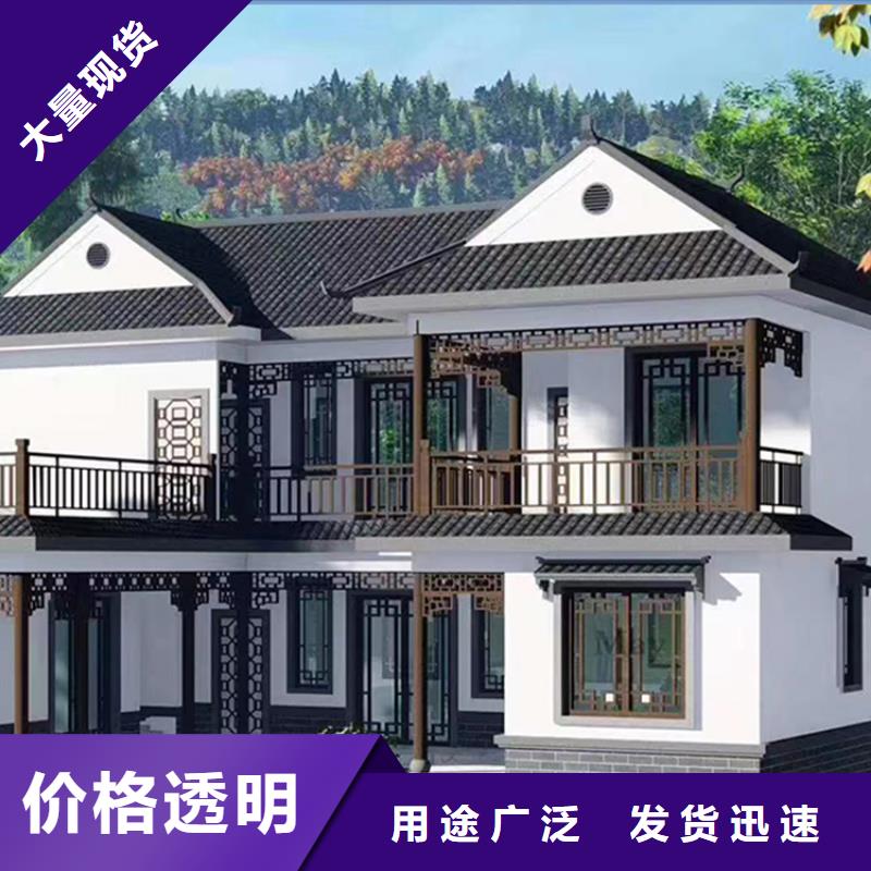 轻钢别墅_轻钢房屋严选材质