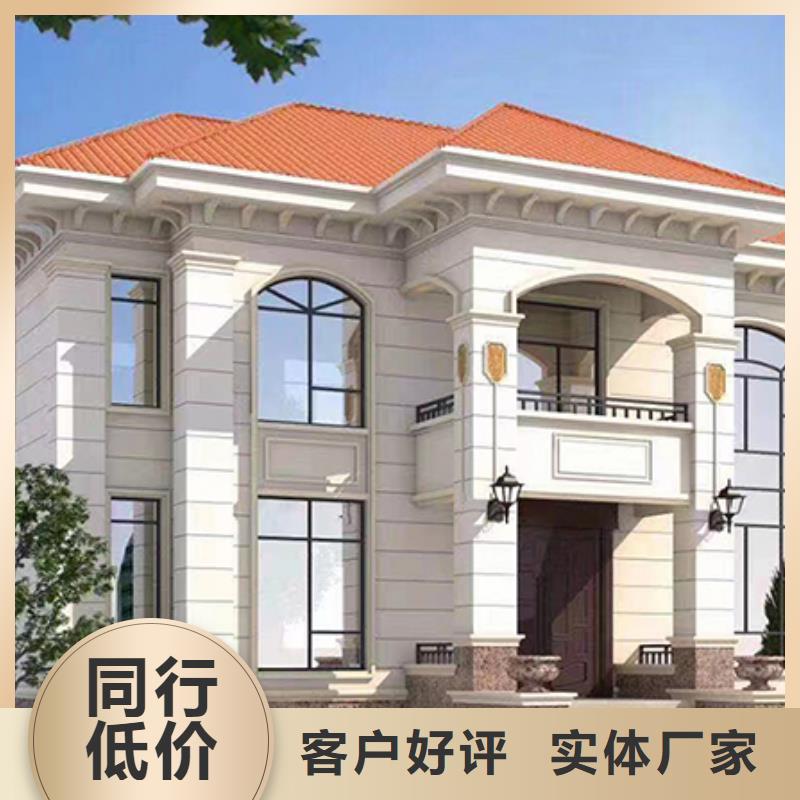  轻钢别墅厂家销售