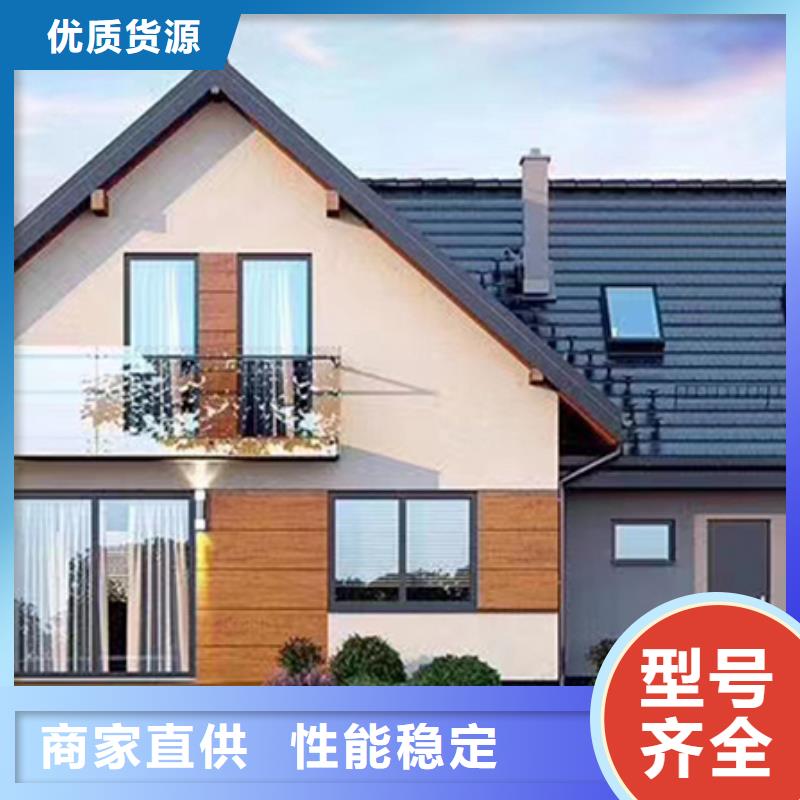 轻钢别墅型号齐全
