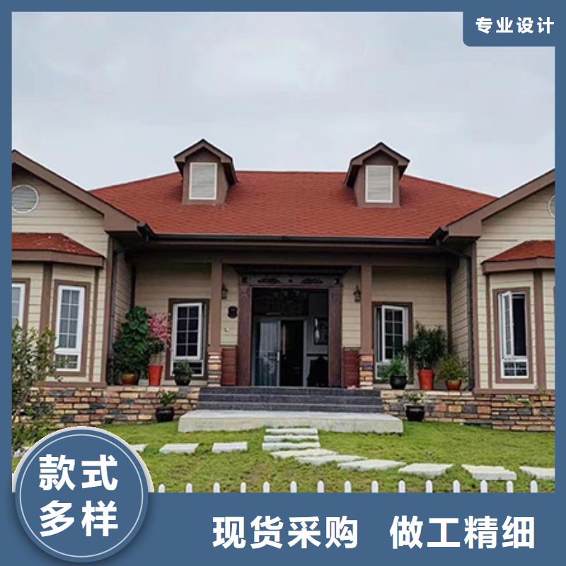 轻钢别墅-轻钢房屋经久耐用