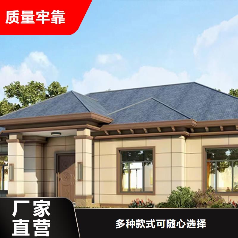 轻钢别墅轻钢房屋支持大批量采购