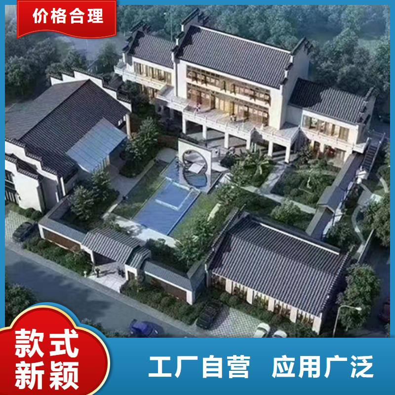  轻钢别墅定制零售批发