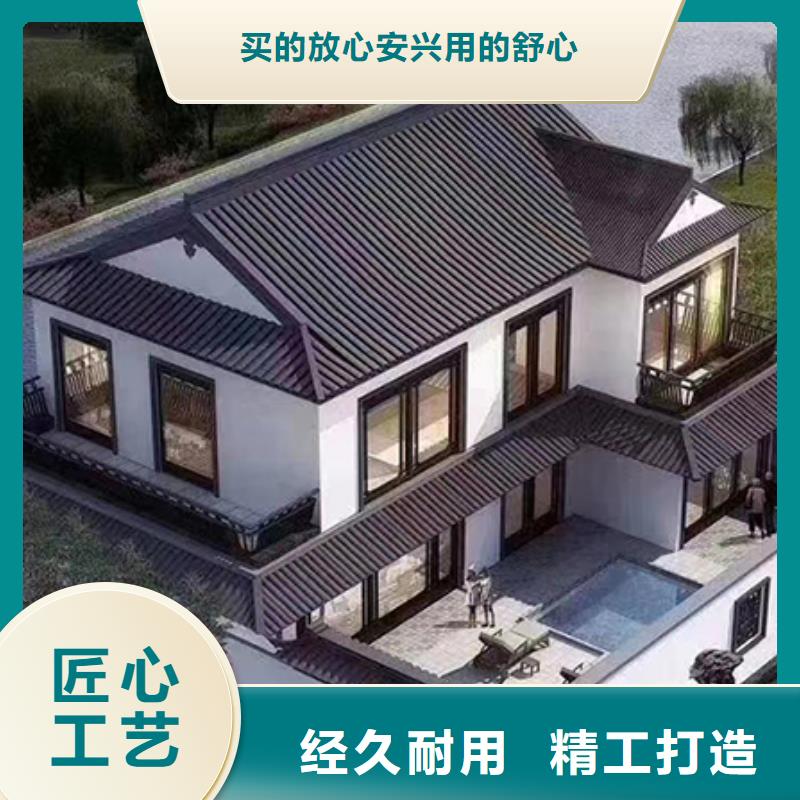 轻钢别墅原料层层筛选