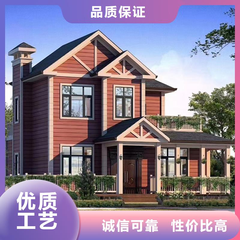 轻钢别墅轻钢房屋源厂直销