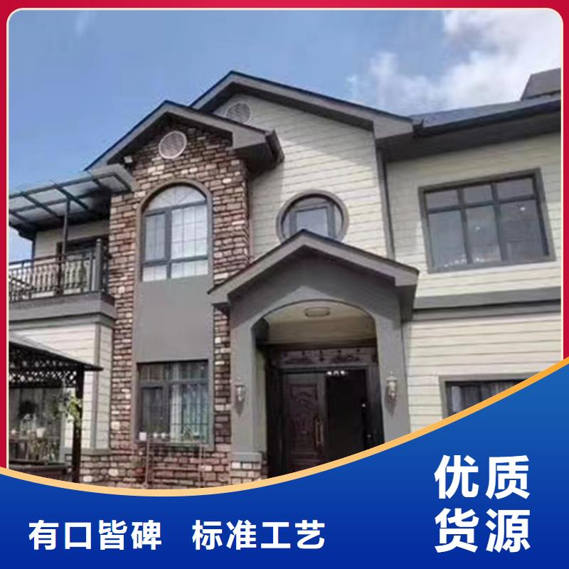  轻钢别墅厂家销售