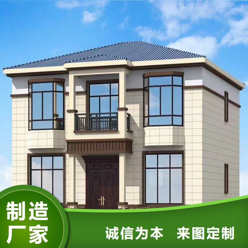 轻钢别墅,轻钢房屋专注产品质量与服务