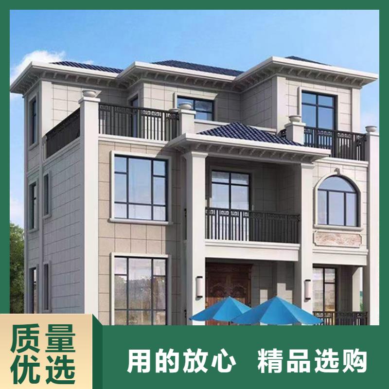 轻钢别墅供您所需