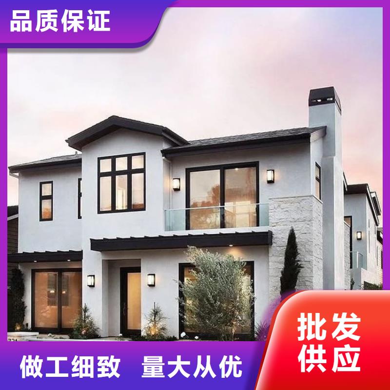 轻钢别墅视频-青海省西宁市|湟源|湟中|海南|黄南|果洛|玉树|海北|海西轻钢别墅-伴月居