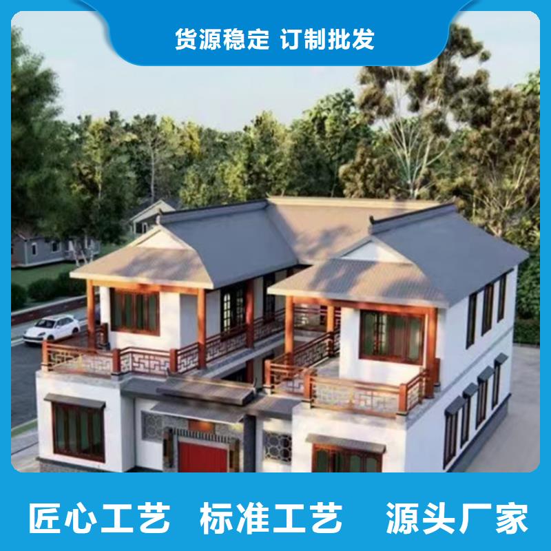  轻钢别墅厂家销售