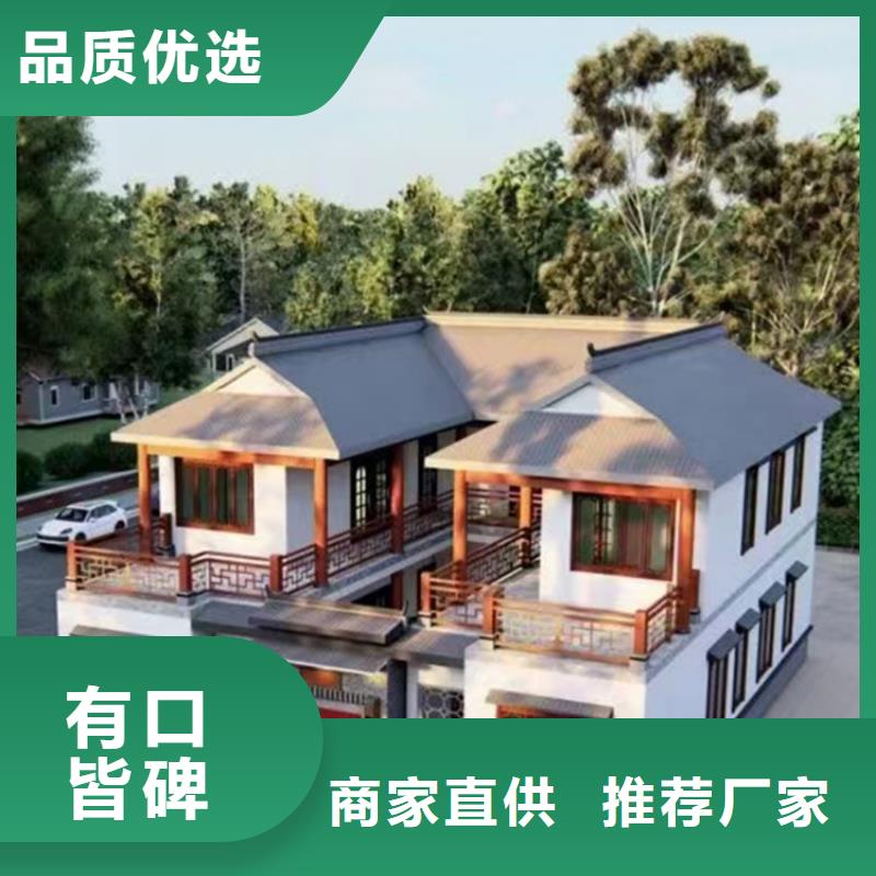 轻钢别墅-轻钢房屋省心又省钱