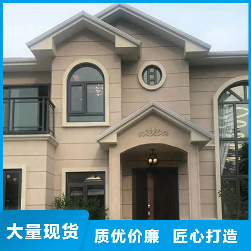 轻钢别墅,轻钢房屋专注产品质量与服务