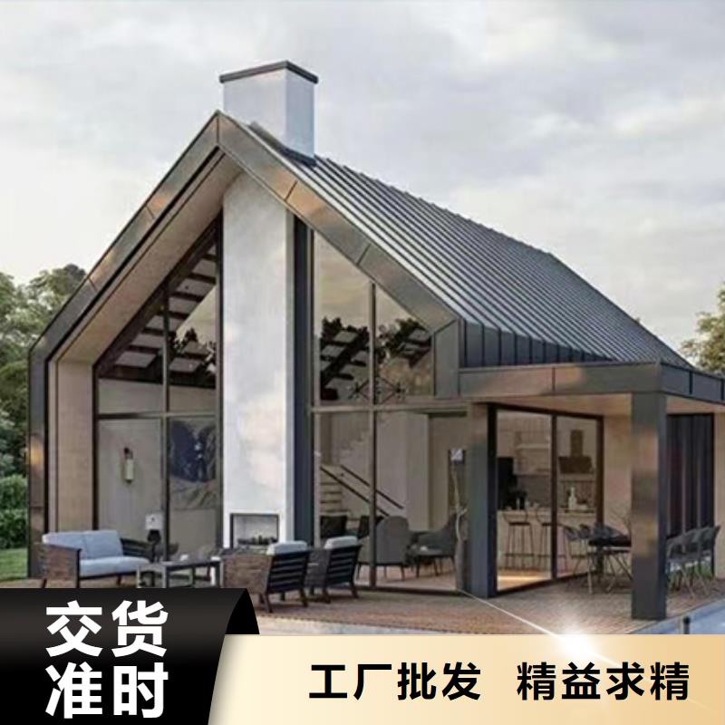  轻钢别墅无中间商厂家直销