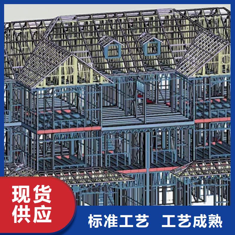 轻钢别墅 钢结构装配式房屋工厂直供