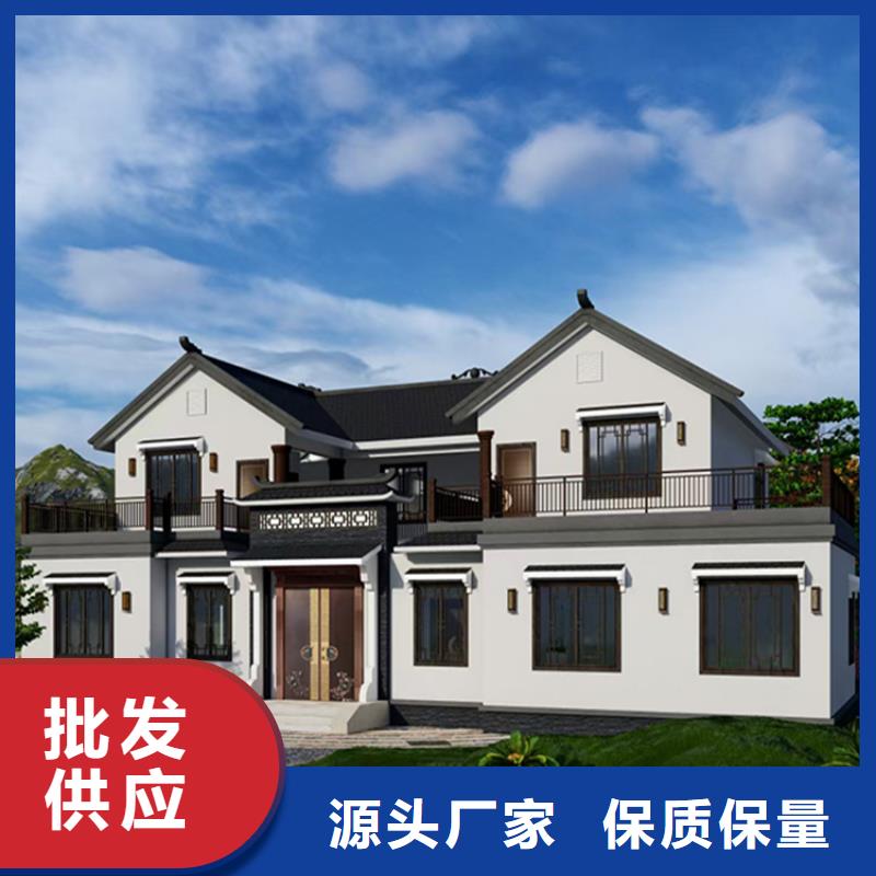 轻钢别墅的图文介绍