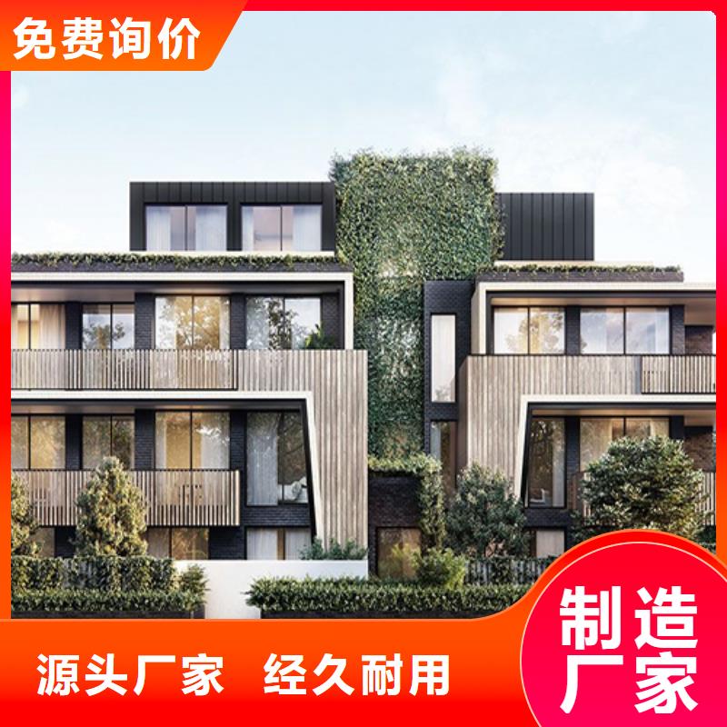 轻钢别墅原料层层筛选