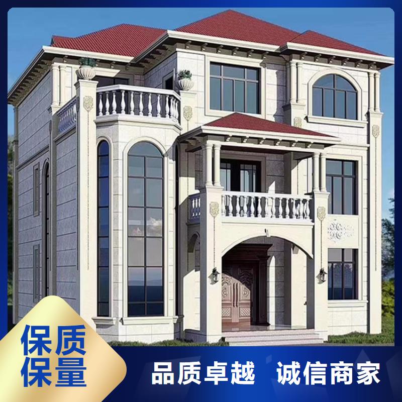  轻钢别墅品质优选
