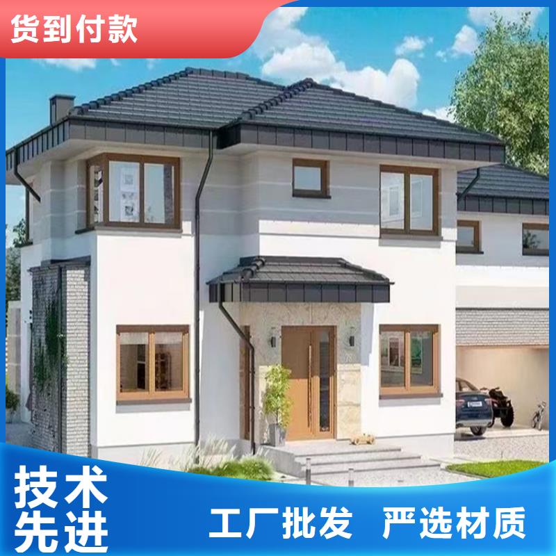 轻钢别墅轻钢房屋源厂直销