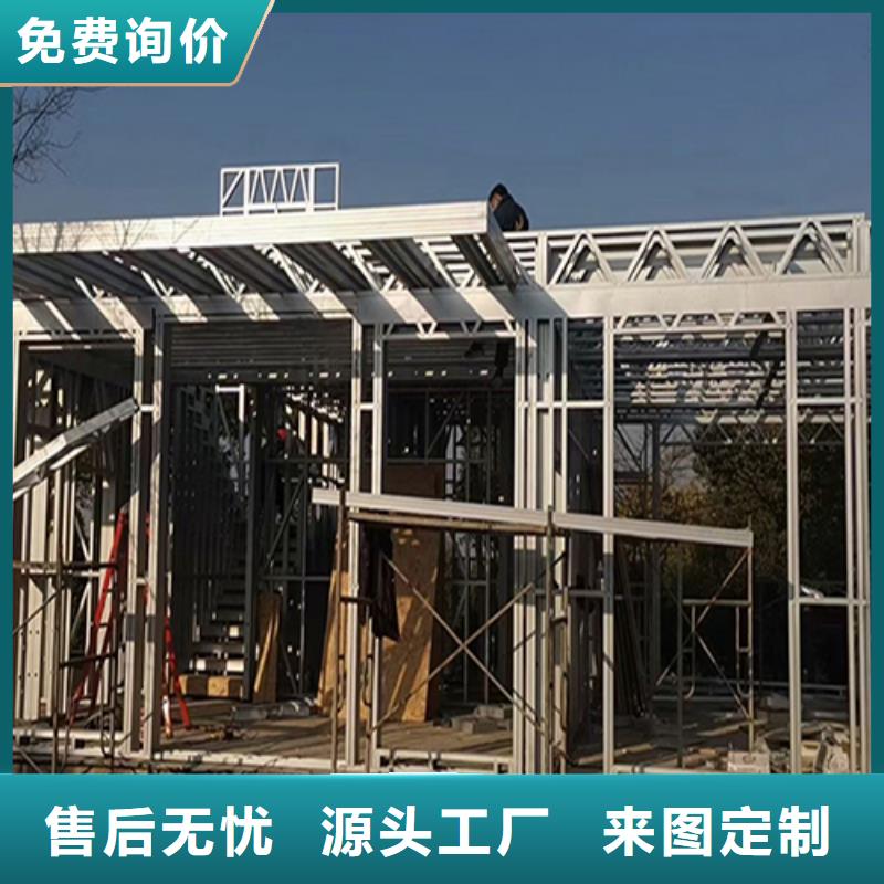 轻钢别墅-轻钢房屋经久耐用