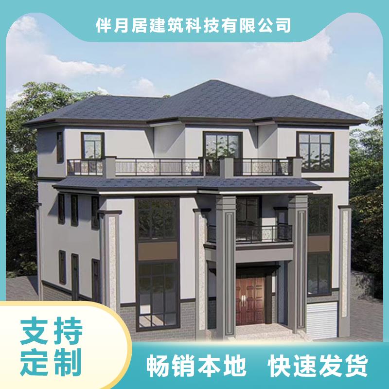轻钢别墅厂家销售