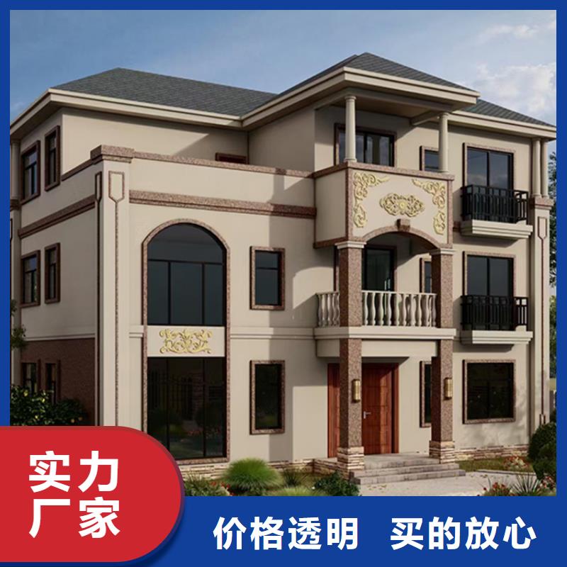 轻钢别墅 钢结构装配式房屋用品质赢得客户信赖