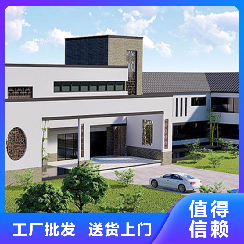 轻钢别墅用心经营