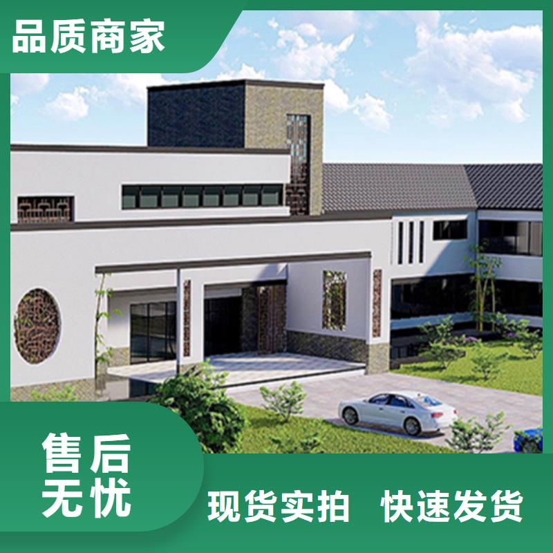 轻钢别墅您身边的厂家