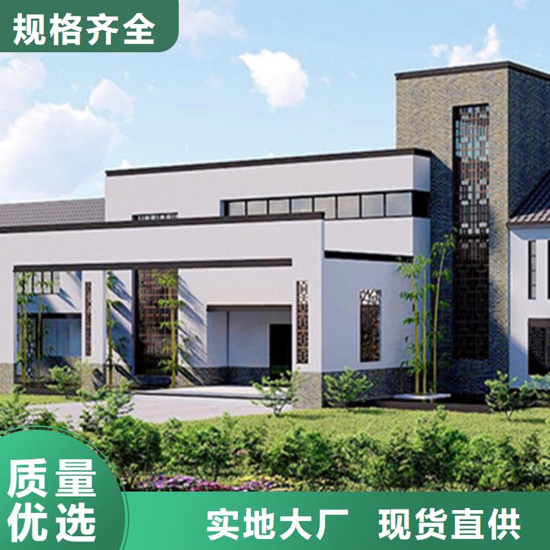 轻钢别墅轻钢房屋源厂直销