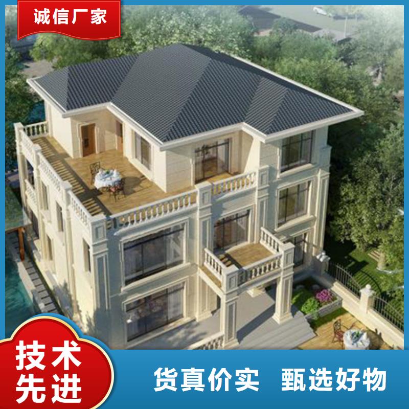 轻钢别墅厂家销售