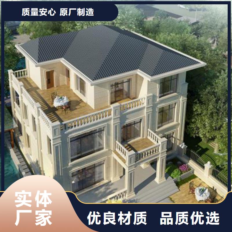轻钢别墅轻钢房屋支持大批量采购